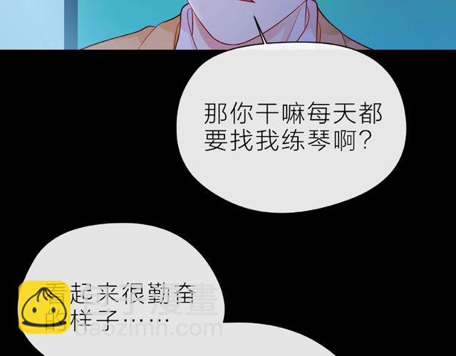 第25话 回忆43
