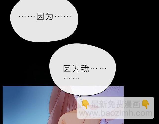 第25话 回忆45