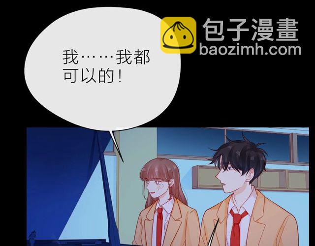 第25话 回忆57