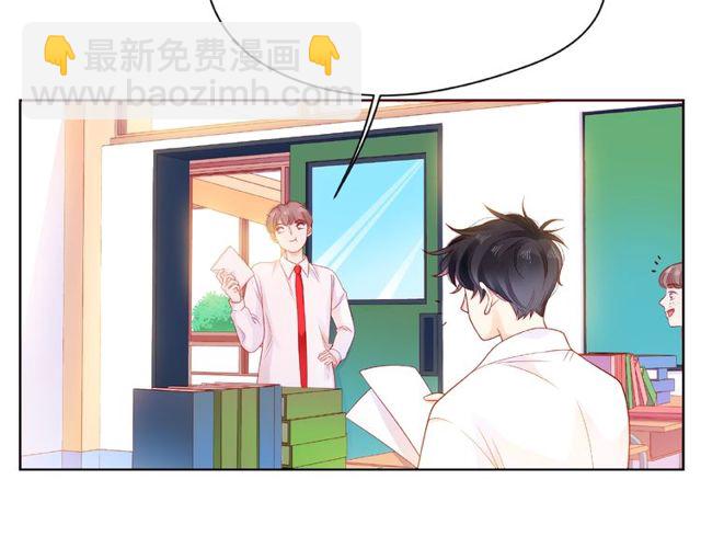 第25话 回忆6