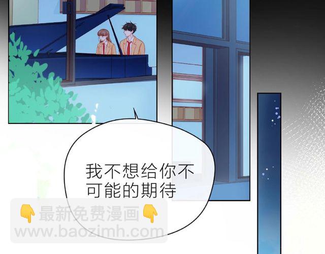 第25话 回忆61