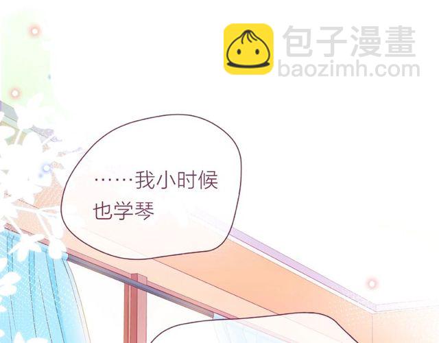 第25话 回忆63