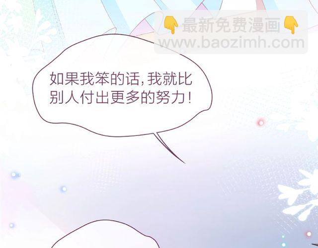 第25话 回忆65