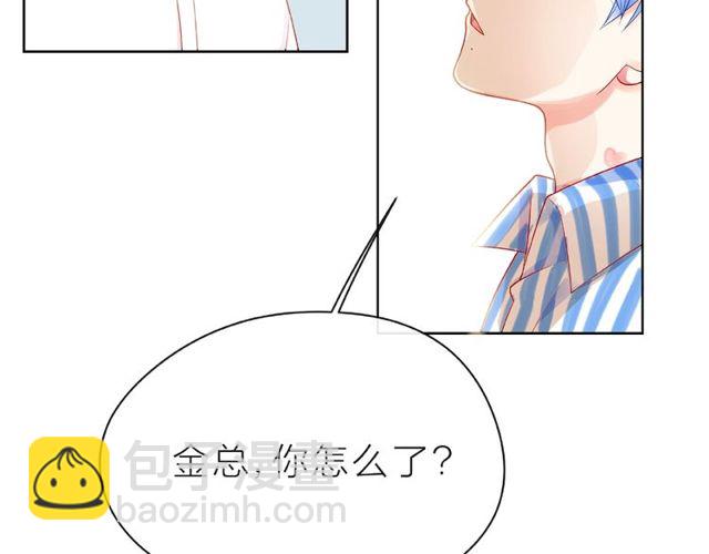 第25话 回忆76