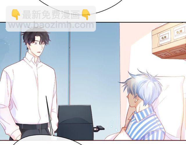 第25话 回忆77