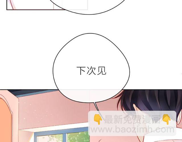 第25话 回忆81