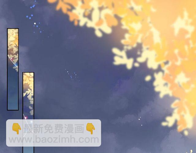 第25话 回忆86