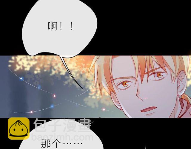 第25话 回忆99