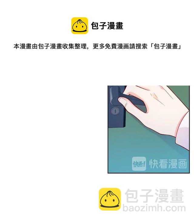 第27话 信息10