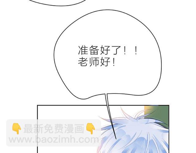 第27话 信息12