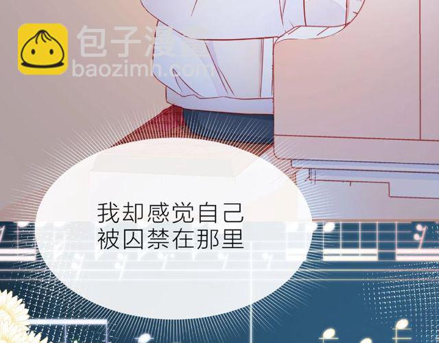 第27话 信息127