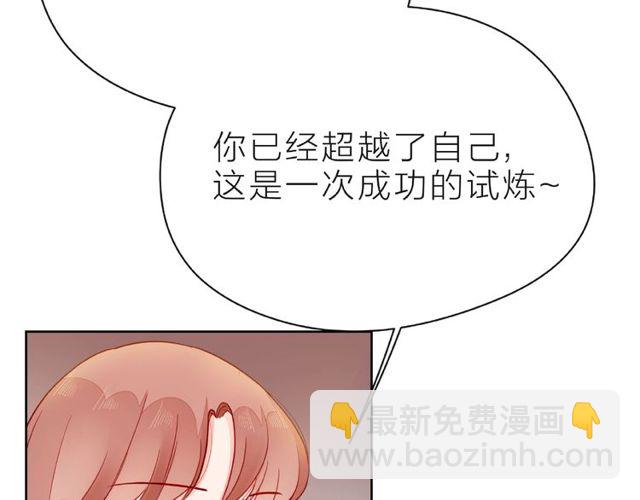 第27话 信息143