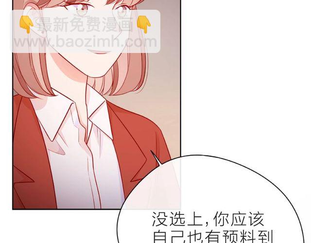 第27话 信息144