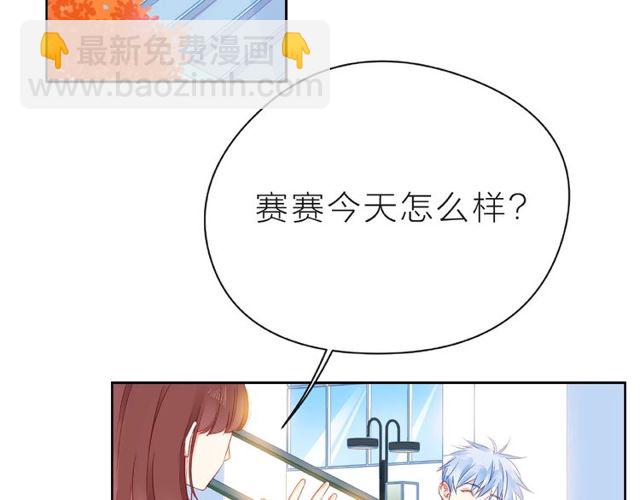 第27话 信息153