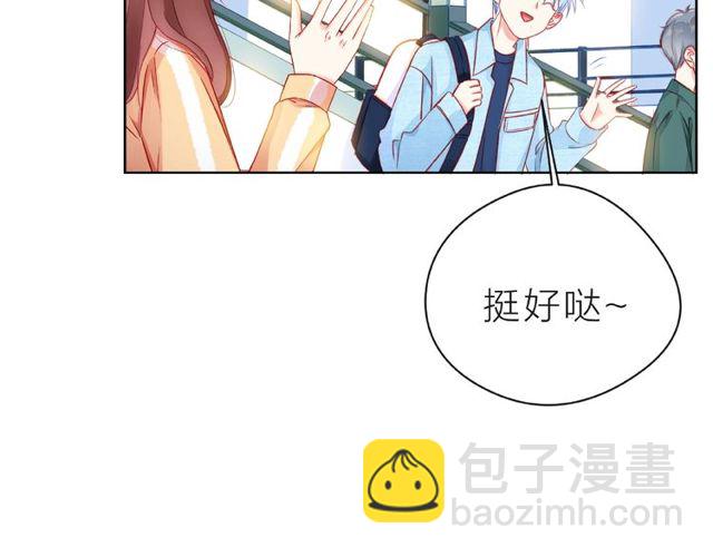 第27话 信息158