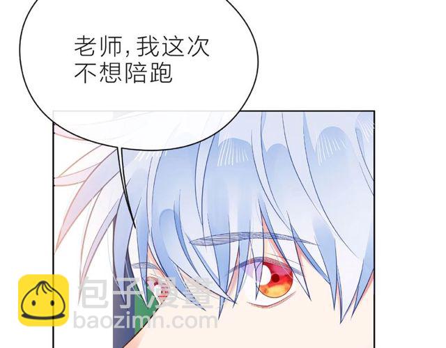 第27话 信息17