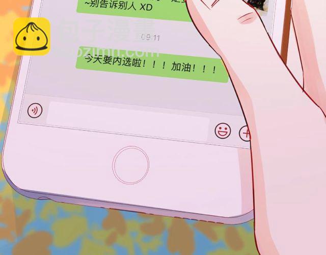 第27话 信息175