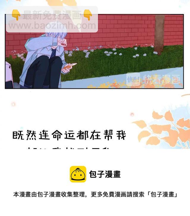 第27话 信息182