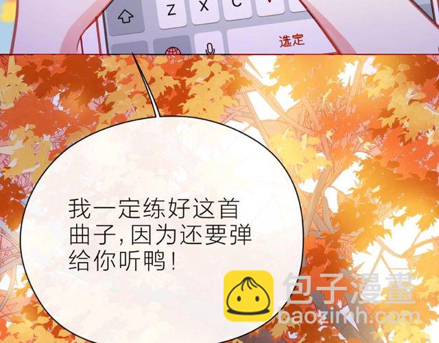 第27话 信息184