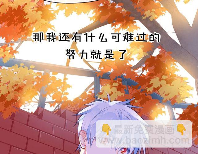 第27话 信息185