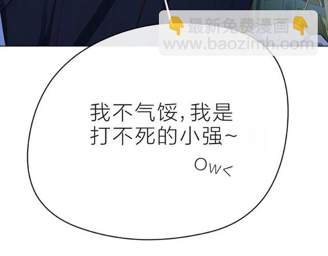第27话 信息187