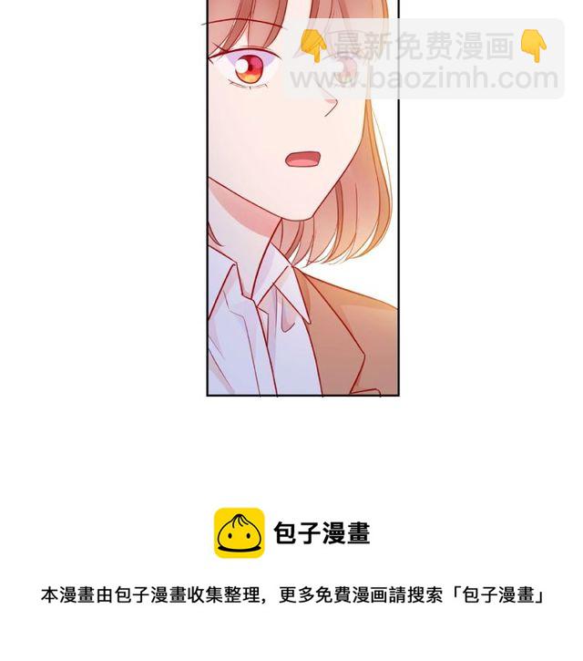 第27话 信息20