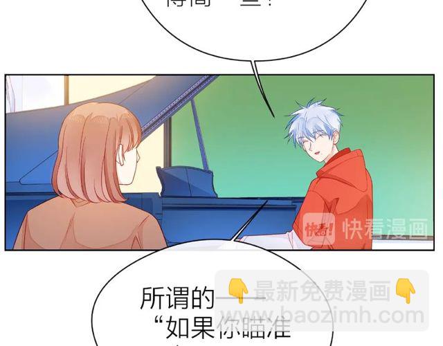 第27话 信息24