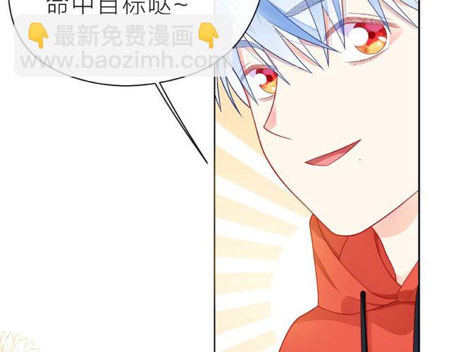 第27话 信息26