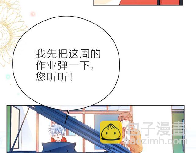 第27话 信息27