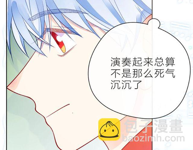 第27话 信息32