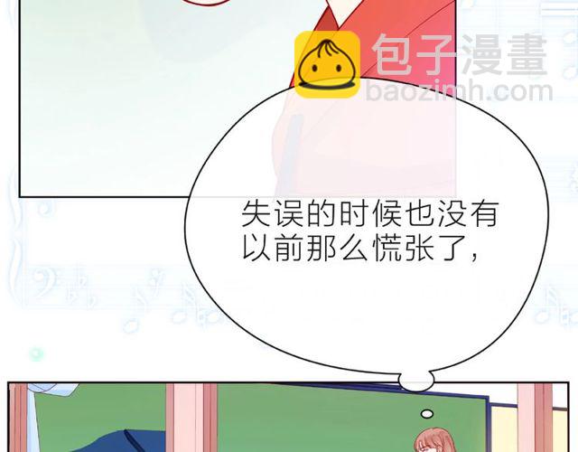第27话 信息33