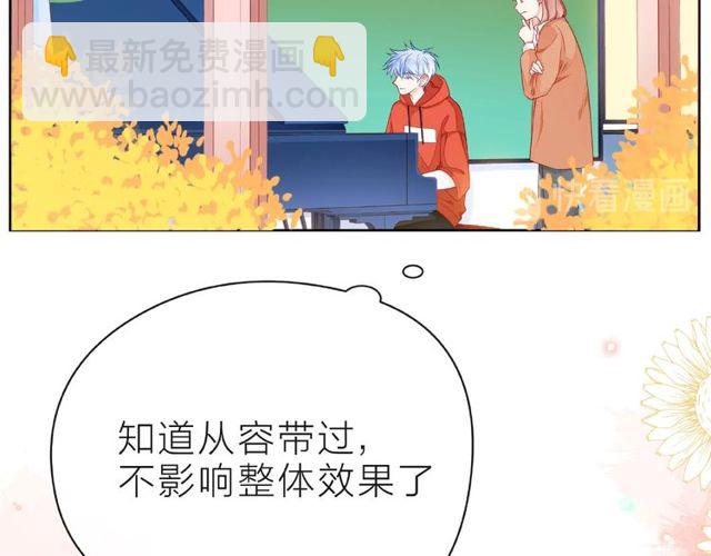 第27话 信息34