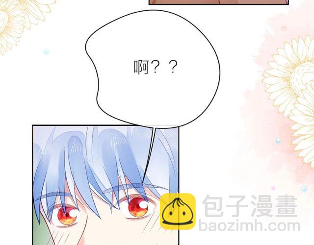 第27话 信息37