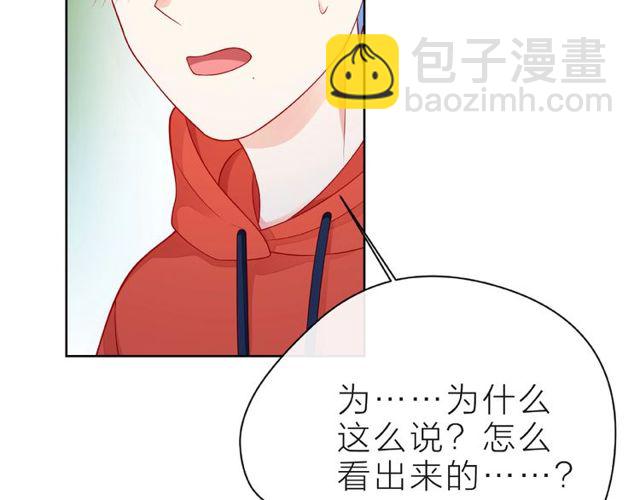 第27话 信息38
