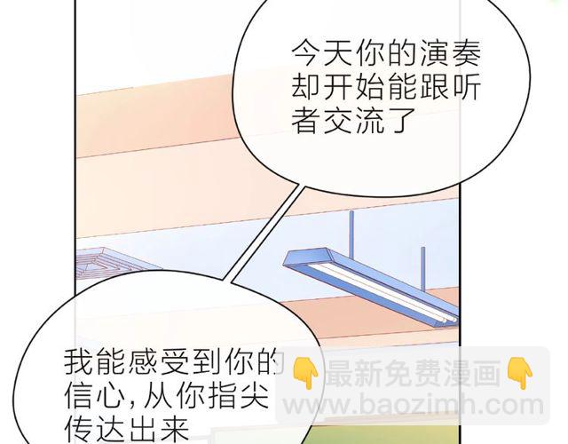 第27话 信息41