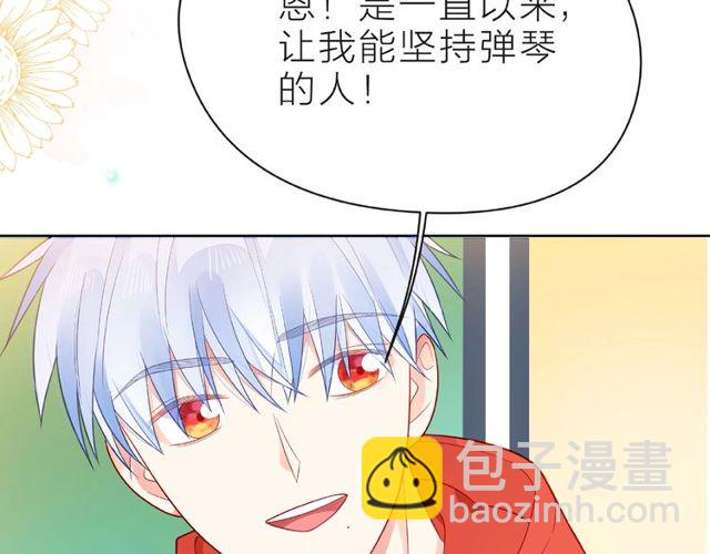 第27话 信息48