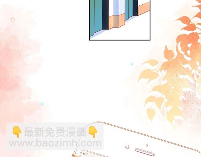 第27话 信息5