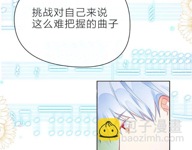 第27话 信息67