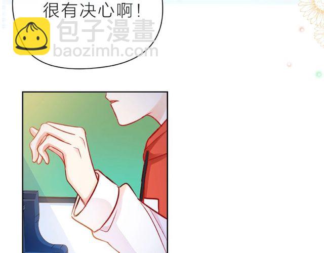 第27话 信息69