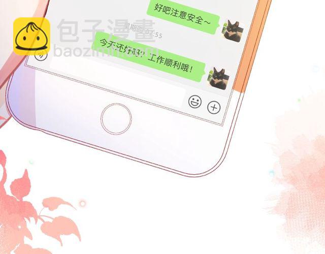 第27话 信息7