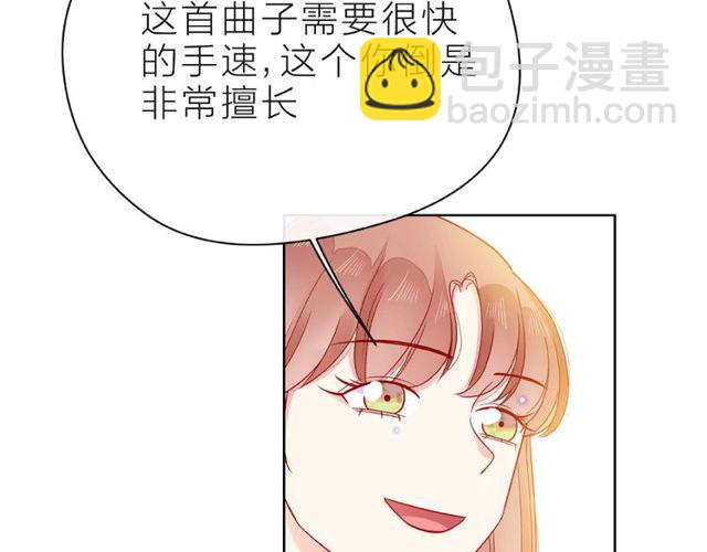 第27话 信息71