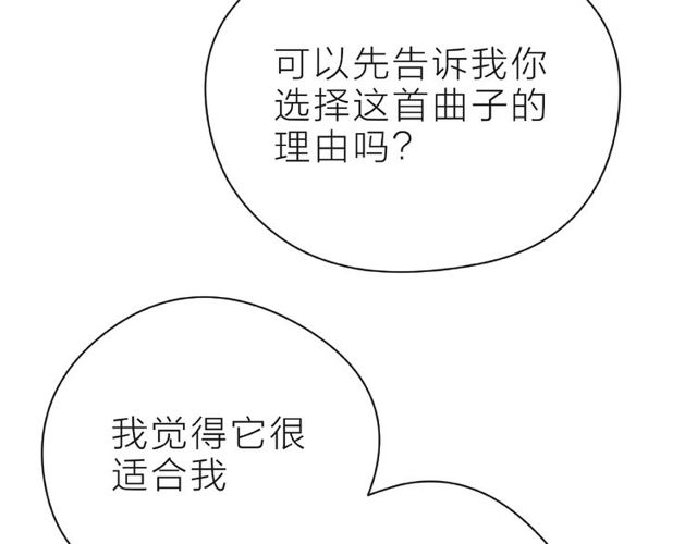 第27话 信息75