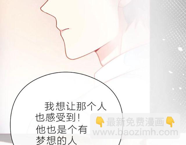 第27话 信息80