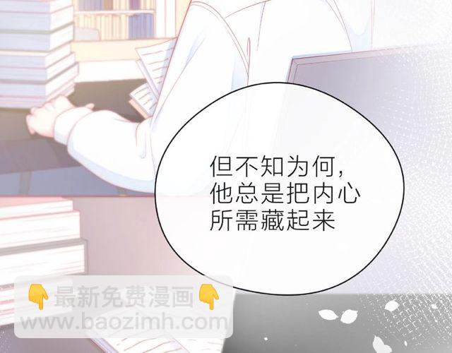 第27话 信息82