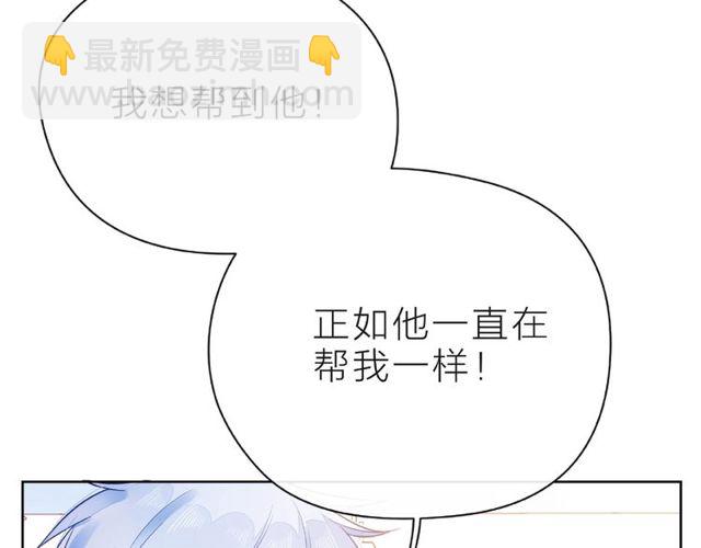 第27话 信息89