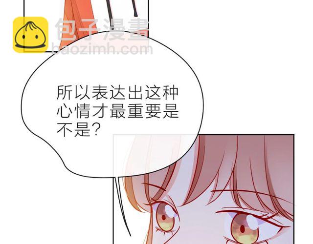 第27话 信息93