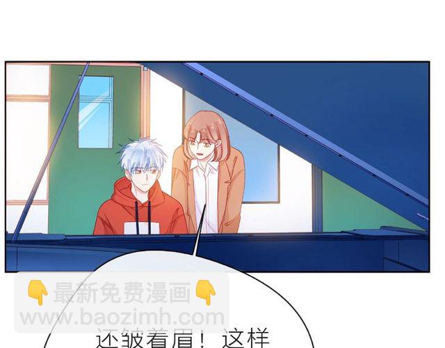 第27话 信息97