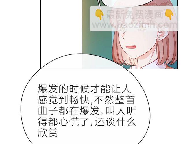 第27话 信息99