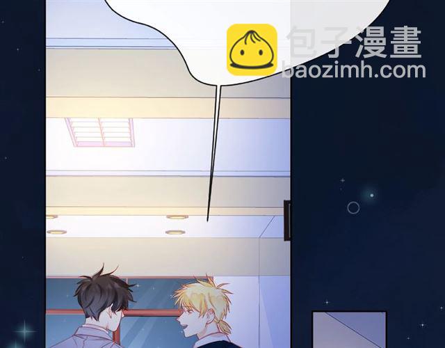 第29话 互换之后27