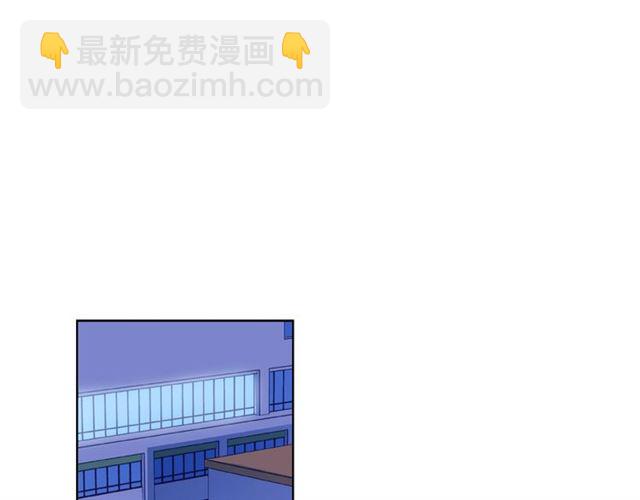 第29话 互换之后3